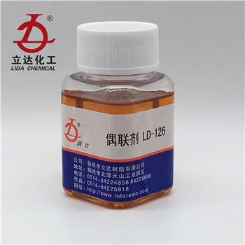 1561966818458302.jpg LD-126 (2).jpg