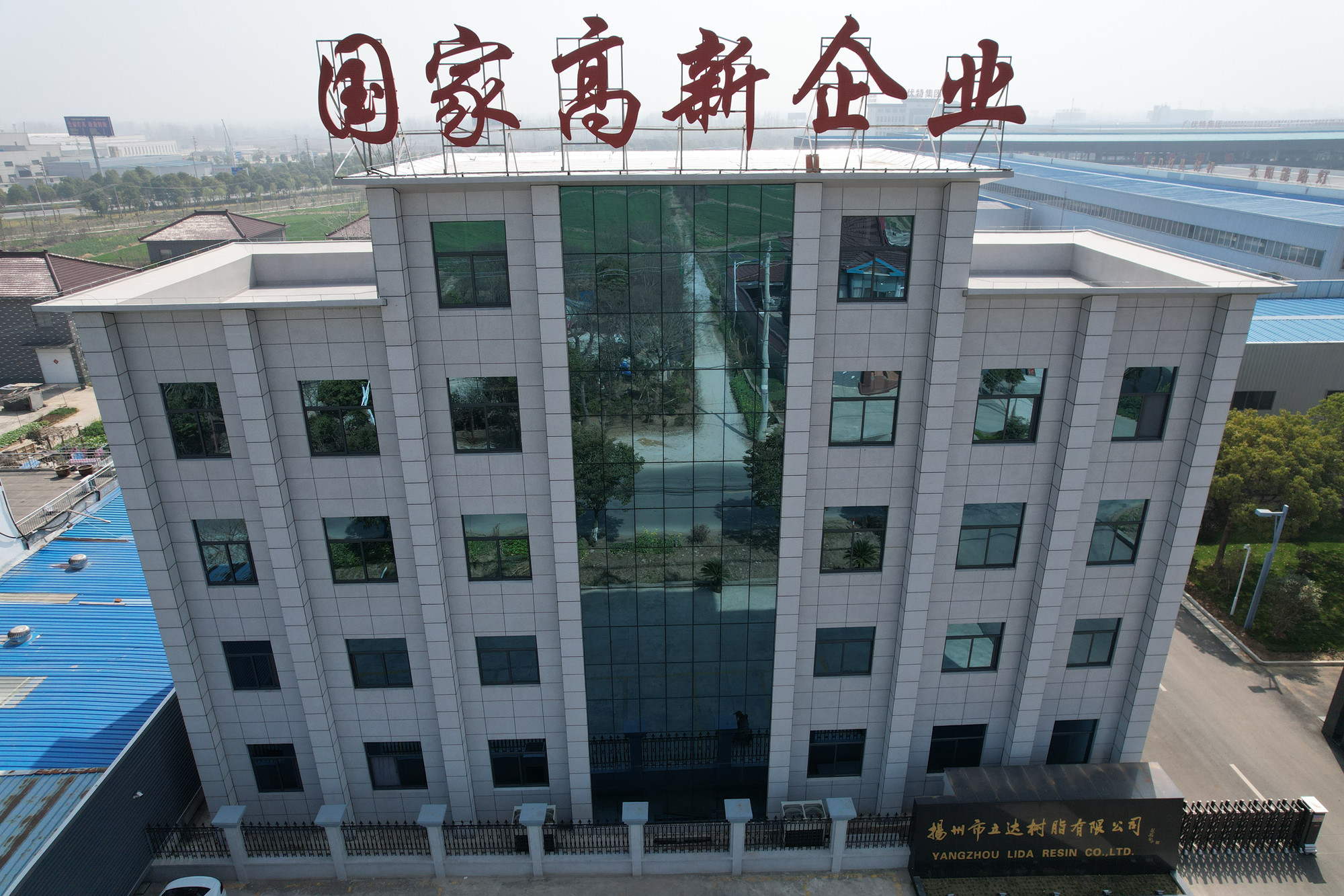 1655713830536904.jpg 微信圖片_20220620161910_副本.jpg